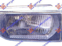 Proiector Ceata - Bmw Series 5 (E39) 1996 , 63178381978