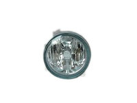 Proiector ceata Citroen C2 (JM) 01.2003-11.2009 AL Automotive lighting partea dreapta/stanga H1