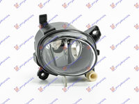 PROIECTOR CEATA DR., VW, VW PASSAT CC 08-12, HYUNDAI, HYUNDAI i10 10-13, Partea frontala, Proiector, 047005111