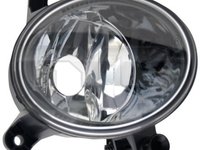 Proiector ceata Dreapta Halogen Nou Audi A4 B8/8K 2007 2008 2009 2010 2011 19-0647-01-9 AUDI 8T0941700A 8T0941700B