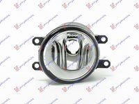 Proiector ceata dreapta TOYOTA AVENSIS 2008-2015 cod 81220-0D040