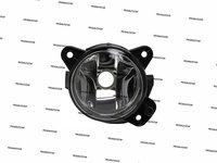 Proiector ceata dreapta VW Transporter T5 2003-2010 NOU 7H0941700 7H0941700B 7H0941700C