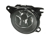 PROIECTOR CEATA Fata Dreapta AUDI A6 C5 Avant (4B5) TYC TYC 19-0211001 1997 1998 1999 2000 2001 2002 2003 2004 2005