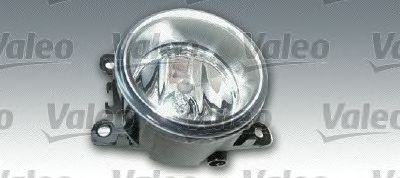 Proiector ceata FORD C-MAX II - Cod intern: W20006598 - LIVRARE DIN STOC in 24 ore!!! - ATENTIE! Acest produs nu este returnabil!