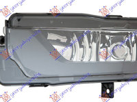 PROIECTOR CEATA (H11) - F2, VW, VW CRAFTER 17-, HYUNDAI, HYUNDAI i10 10-13, Partea frontala, Proiector, 895005112