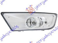 Proiector Ceata Stanga pentru Ford Galaxy 06-11,Hyundai I10 10-13,Partea Frontala,Proiector