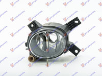 Proiector depo stanga/dreapta AUDI A3 08-12 AUDI A4 04-07 Cod 8E0941700C , 8E0941699C