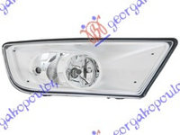 Proiector depo stanga/dreapta FORD GALAXY 06-11 cod 1469917 , 1469918