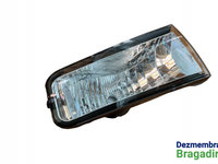 Proiector dreapta Cod: 212-2064R-UE Toyota Land Cruiser J200 [2007 - 2012] SUV 4.5 TD 4WD AT (235 hp)