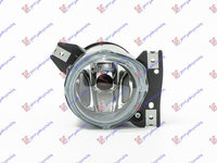 Proiector Dreapta Ford Galaxy 2000 2001 2002 2003 2004 2005 2006