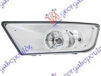 Proiector Dreapta Ford Galaxy 2006-2011