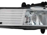 Proiector/Far Ceata H11 Dreapta Audi A6/C6 FaceLift 2008 2009 | 2010 2011