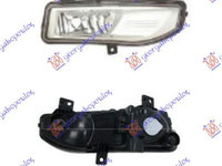 Proiector (H8)-Nissan Micra (K14) 17-pentru Nissan Micra (K14) 17-,Hyundai I10 10-13,Partea Frontala,Proiector