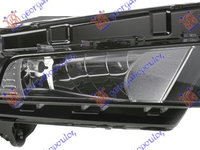 Proiector HELLA stanga/dreapta CUPRA ATECA 18-20 SEAT LEON 17-20 SEAT ATECA 16-20 cod 575941701,575941702