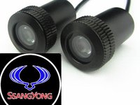 Proiector laser cu logo 3D/marca Ssangyong pentru iluminat sub usa