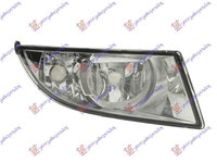 Proiector/ Lumina De Zi Hella-Skoda Fabia 10-14 pentru Skoda Fabia 10-14