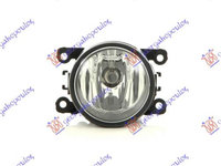 Proiector Rotund (H11)(Turcia)-Citroen C5 04-08 pentru Citroen C5 04-08,Hyundai I10 10-13,Partea Frontala,Proiector