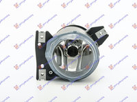 Proiector Stanga Ford Galaxy 2000 2001 2002 2003 2004 2005 2006