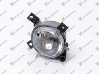 Proiector VALEO stanga/dreapta AUDI A3 08-12 AUDI A4 04-07 Cod 8E0941699C , 8E0941700C