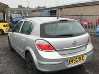 Punte spate opel astra h