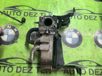 Racitor gaze Audi A4 B7 A6 C6 3.0 btw 059131511 2004-2009