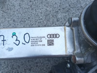 Racitor Gaze Audi A7 Cod piesa : 059 131 511