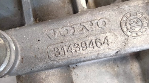 Racitor gaze cu supapa EGR Volvo v40 s60 v60 v70 s90 v90 v90CC xc40 xc60 xc70 xc90 32203034