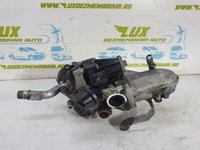 Racitor gaze EGR 702209140 1.6 tdci T1DB Volvo V40 2 [2012 - 2016]