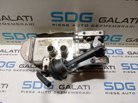 Racitor Gaze EGR Audi A4 B8 3.0 D 2008 - 2016 Cod 059131511G 059131063J 079719059 [M4644]