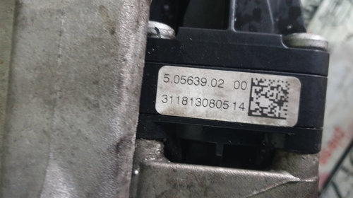 Racitor gaze + EGR Ford Transit Connect V408 1.6 TDCi 95cp cod piesa : 9671187780