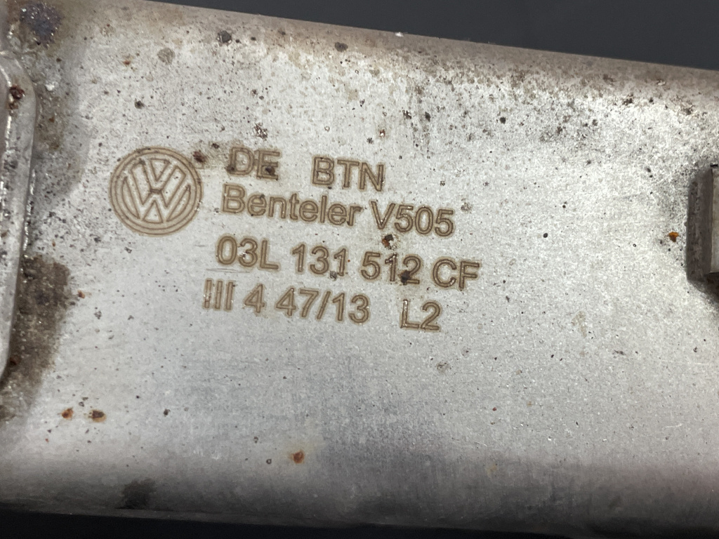 Racitor gaze egr VW Passat B7 ,R-Line, 2