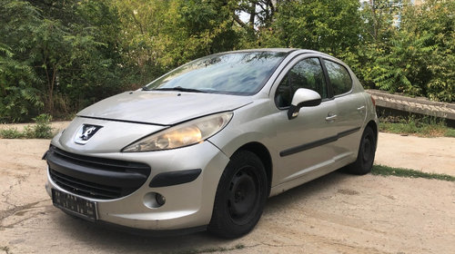 Racitor gaze Peugeot 207 2007 hatchback 1.4 h