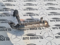 Racitor gaze VW Crafter 2.5 TDI 076131512F