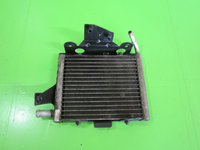 RACITOR / RADIATOR RACIRE ULEI AUDI A6 C5 2.5 TDI 4x4 FAB. 2001 - 2005 ⭐⭐⭐⭐⭐