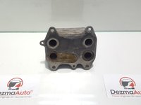 Racitor ulei 03L117021C, Vw Polo (6R) 1.6 tdi (id:343747)