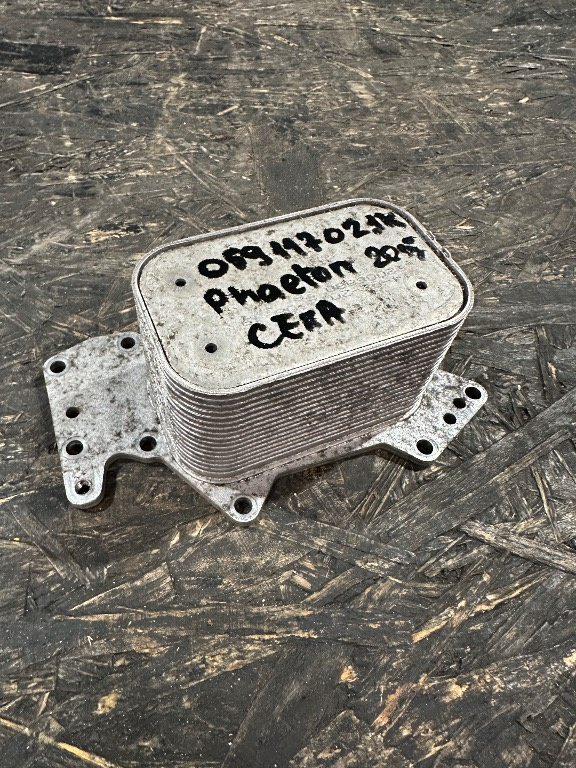 Racitor ulei 059117021K termoflot 3.0TDI Euro 5 Phaeton CEXA - imagine 1