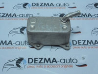 Racitor ulei 06D117021C, Audi A4 (8E, B7) 2.0tfsi, BUL