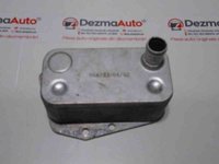 Racitor ulei, 7787698, Bmw 3 Touring (E46) 2.0 d, 204D4