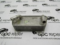 Racitor ulei Audi - VW - A3, Q2, Q3, TT, Golf 7, Beetle, Scirocco, Sharan, Tiguan