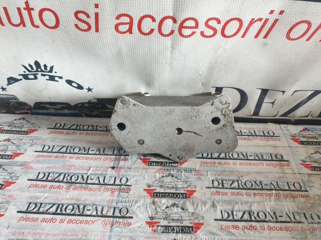Racitor ulei cutie automata Audi TT 8J 3