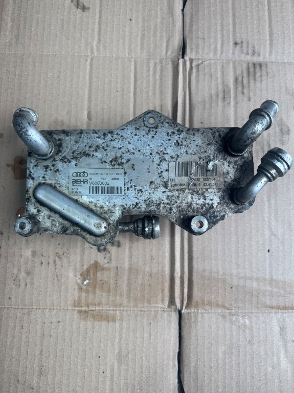 Racitor ulei cutie de viteze automata cod 4G0317021M Pentru Audi A6 C7 2.0 TDI