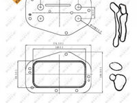 Racitor ulei Opel CORSA D 2006-2016 #3 55355603