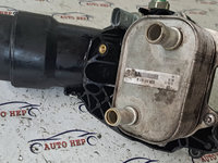 Racitor ulei termoflot Audi A4 A6 03N117021B 03N 117 021 B