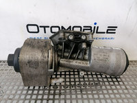 Racitor ulei termoflot Audi A5 2.0 TDI CAH: 045115389 [Fabr 2007-2016]