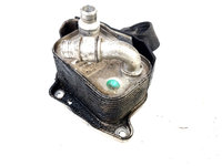 Racitor Ulei / Termoflot BMW 3 (E46) 1998 - 2007 Benzina BMW 83837