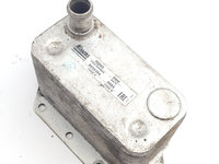 Racitor Ulei / Termoflot BMW 7 (E65, E66, E67) 2001 - 2009 Motorina BMW90905