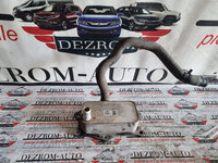 Racitor ulei termoflot Chevrolet Cruze 2.0 TD 163cp cod piesa : 96868256