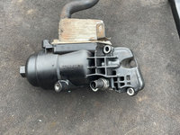 Racitor ulei termoflot Hyundai I40 1.7 CRDI 26410-2A300 264102A300