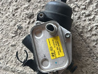 Racitor ulei termoflot Hyundai Tucson 1.7 CRDI D4FD 26410 2A400 264102A400