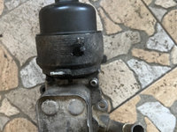 Racitor ulei termoflot Peugeot 407 2.0 HDI 9656830180